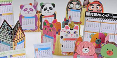 5islandsオリジナル 付箋カレンダー